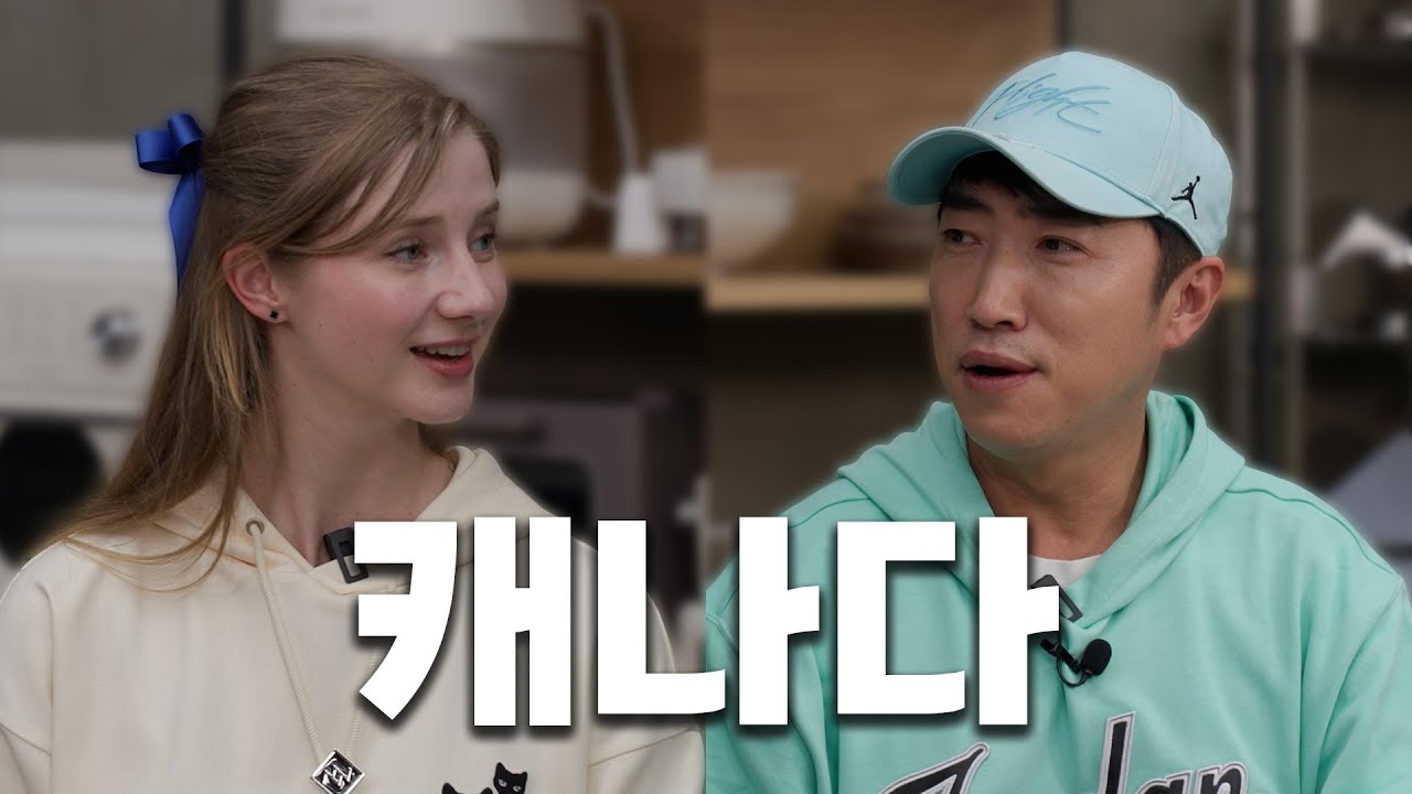 [EP.11] 스몰토크 당황하지 말아요   Small Talk? No Big Deal