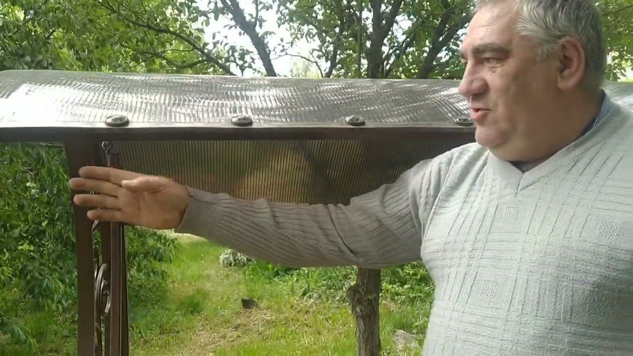 Садовые качели 