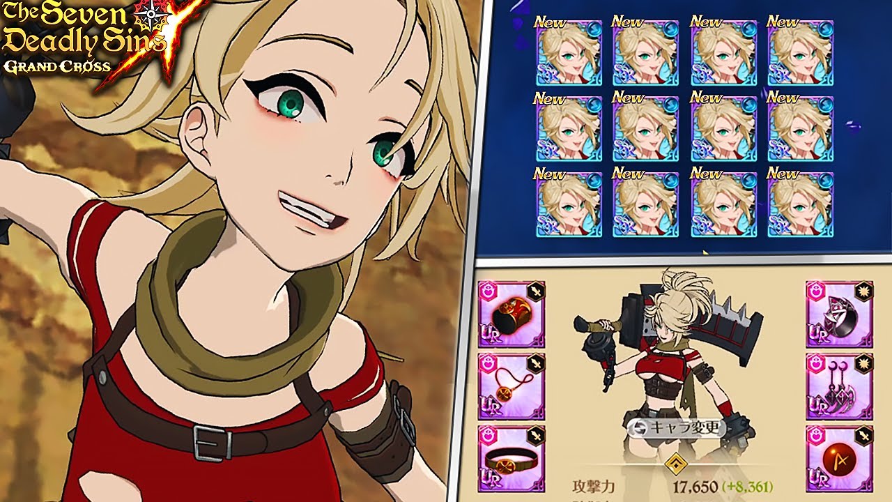 НЕВЕРОЯТНАЯ СИЛА!! НОВЫЙ ОБЗОР И ПРИЗЫВЫ БЕЗУМНОЙ РОКСИ! | Seven Deadly Sins: Grand Cross