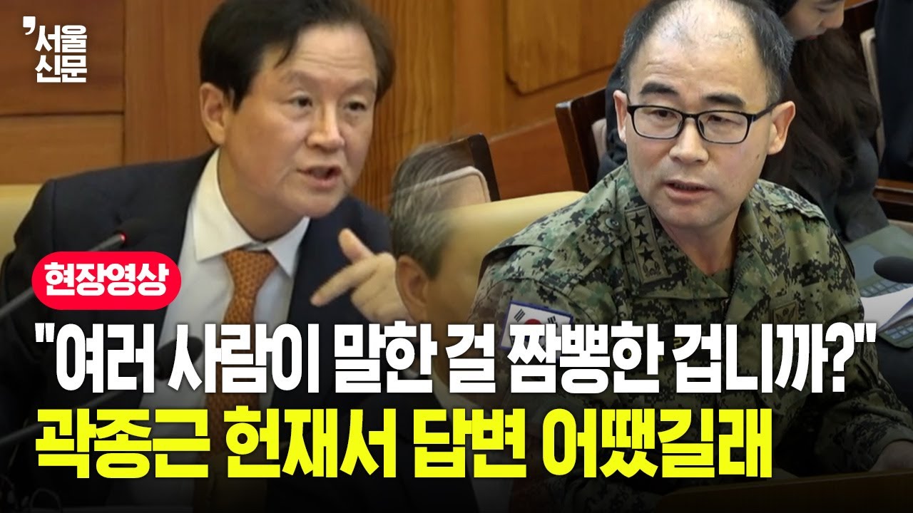 윤 대통령 측 