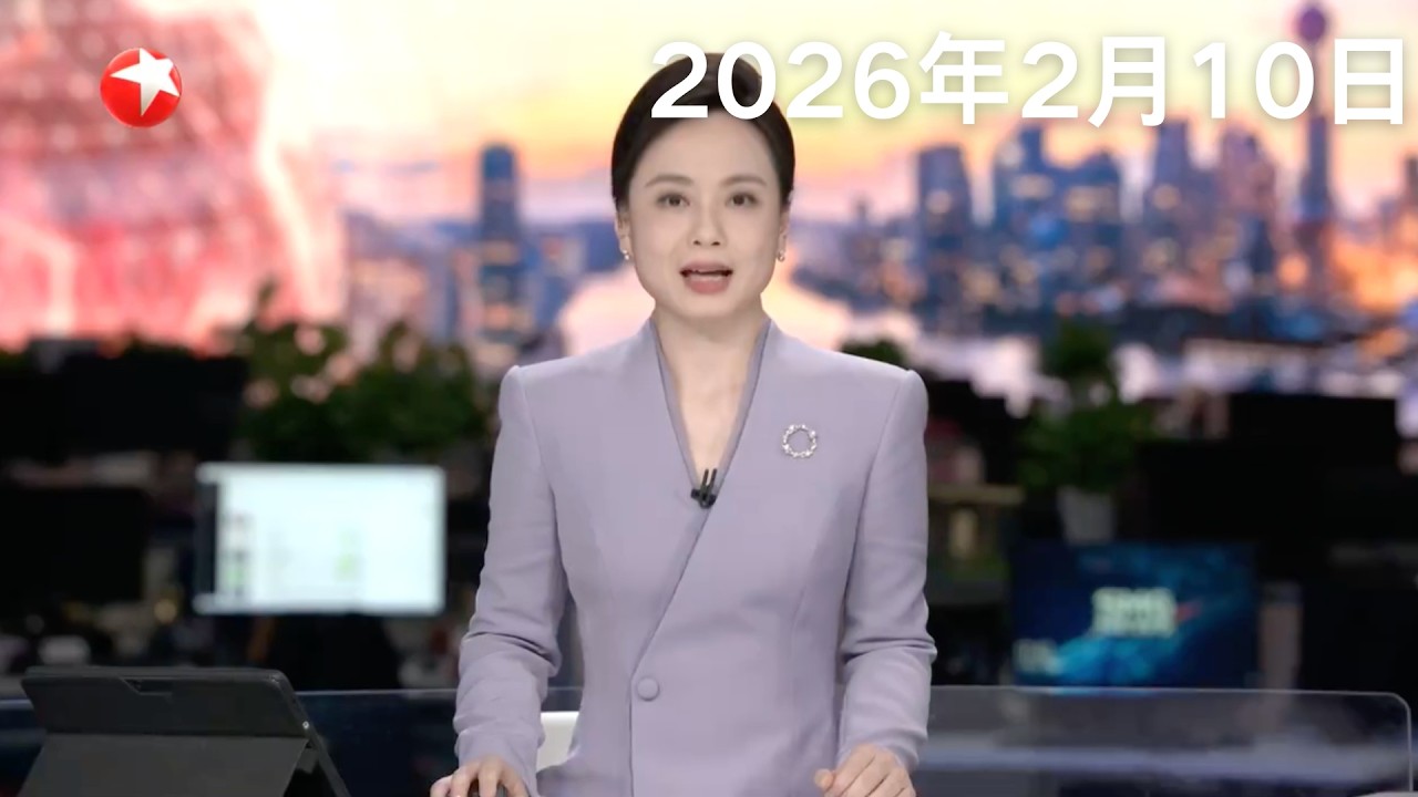 中缅泰联合清剿缅甸妙瓦底赌诈园区行动取得阶段性成效 妙瓦底KK园区630多栋相关建筑物已全部拆除｜外交部：黎智英理应受法律严惩 有关国家不得干涉中国内政#东方新闻 #news 
