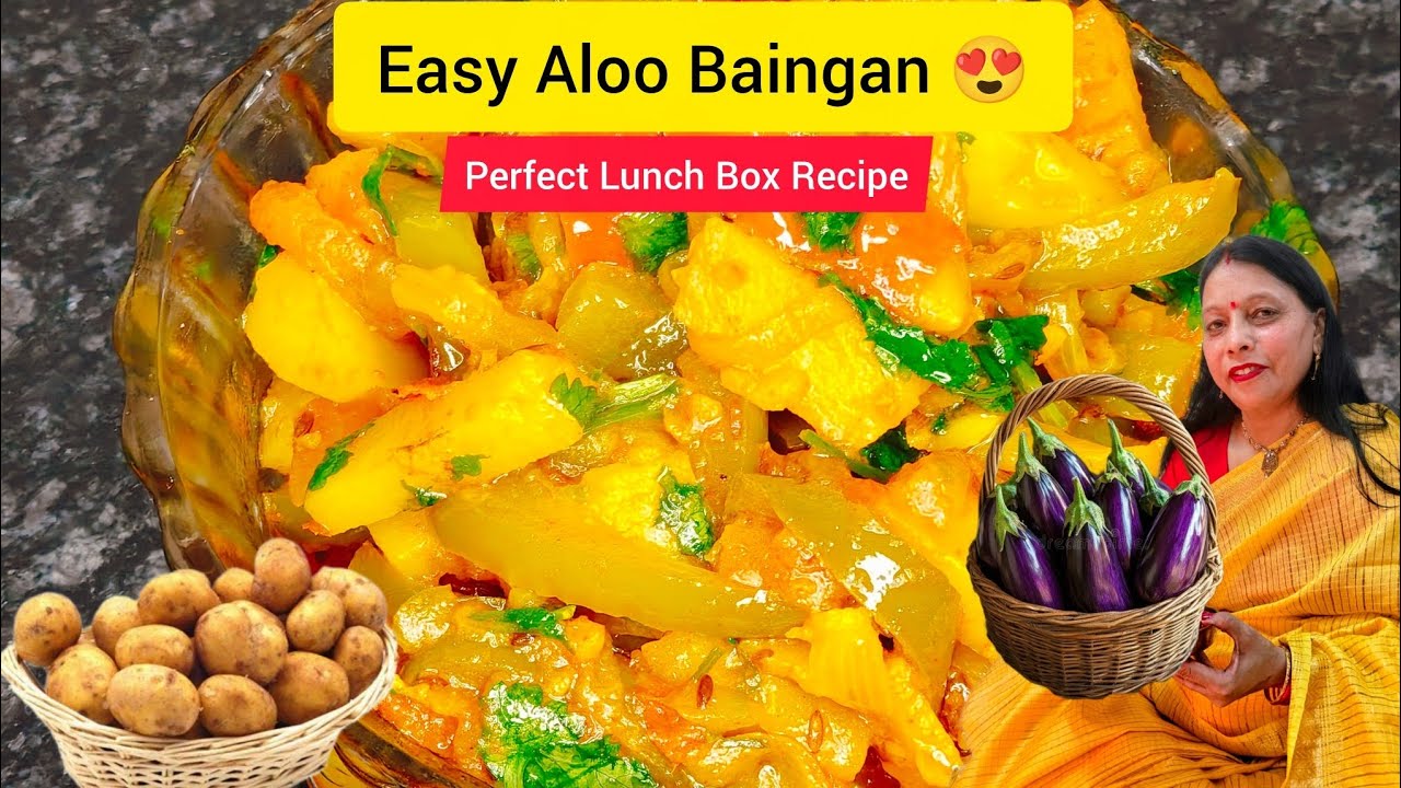 10 Minute Aloo Baingan Sabzi | Easy Lunch Box Recipe | Perfect for Kids Tiffin