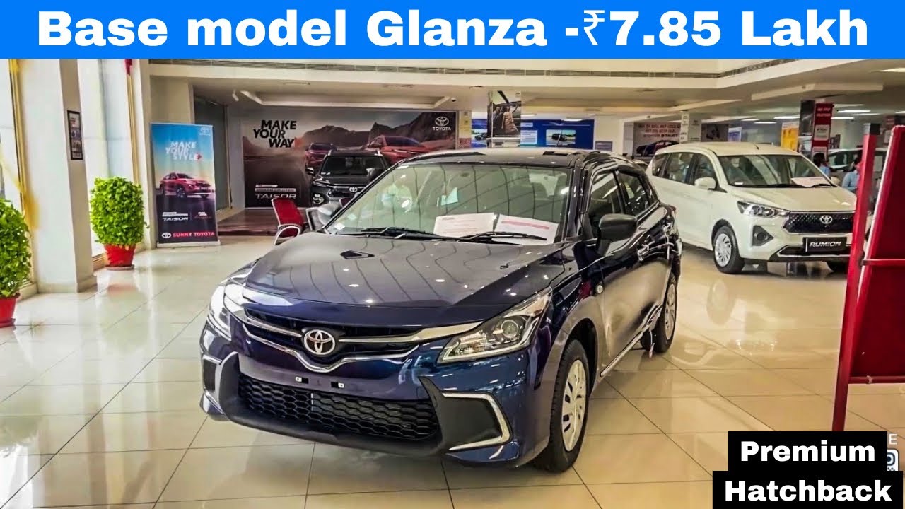 Glanza E 2024 new model💥Toyota Glanza E - ₹7.85 lakh💥Glanza Base model 2024 -Detailed Review.