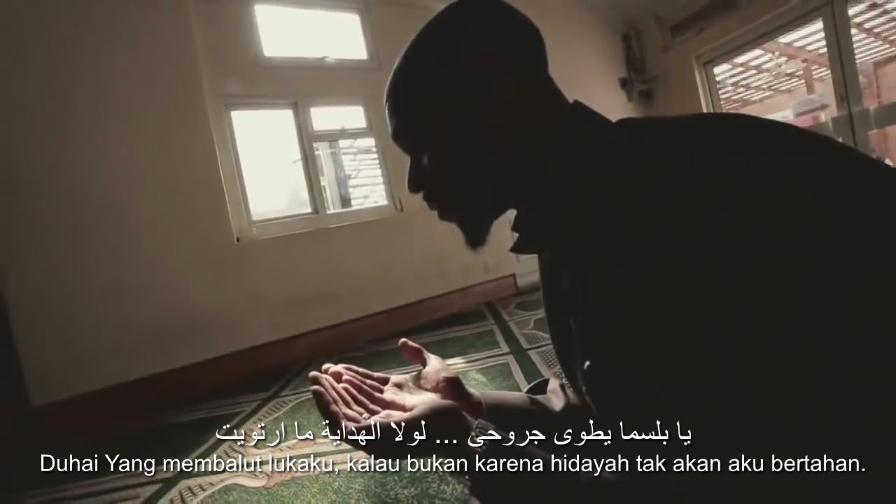 بهداية من فضل ربي - محمد السالم Bihidayatin Min Fadhli Rabbi Indonesia Subtitle