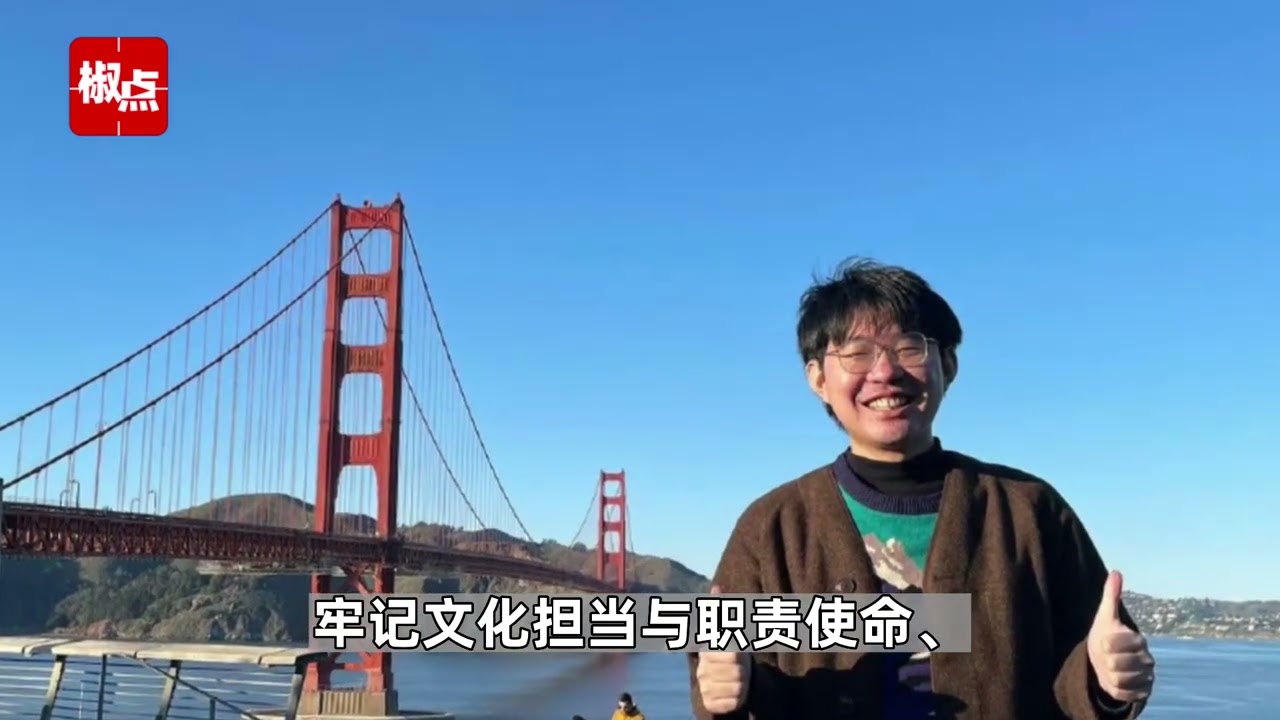 脱口秀演员House被指侮辱解放军，笑果文化致歉：无限期停止其演艺工作