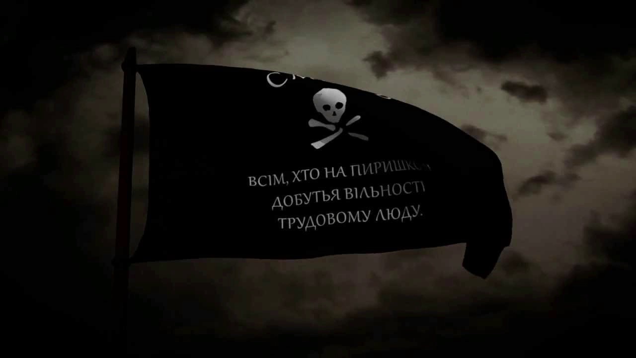 Куба – Гражданская война (махновщина)