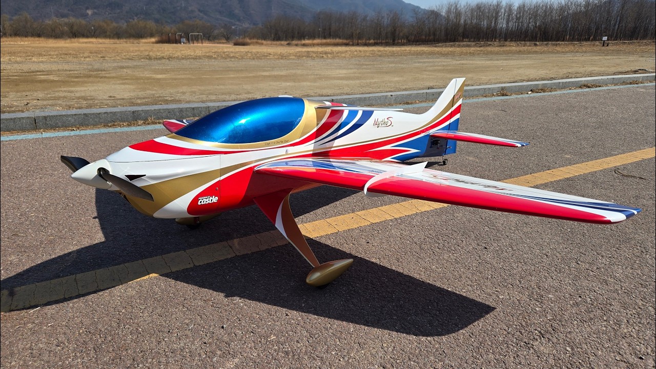 Sebart Mythos 50e