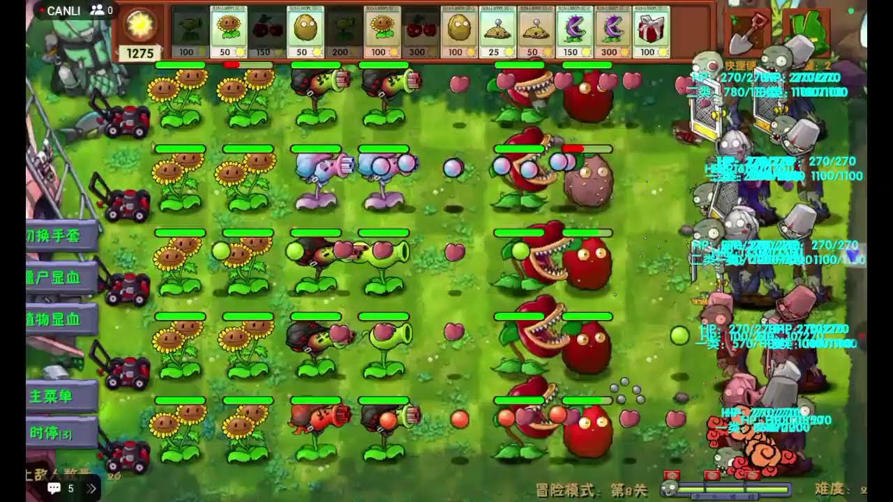 pvz fision oynuyoz ama bu bitkiler anamızı öpecek