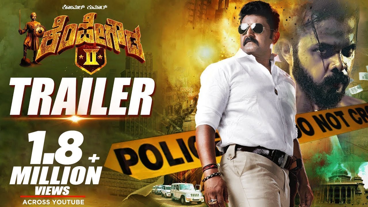 Kempegowda 2 Trailer | New Kannada Trailer 2019 | Komal Kumar, Sreeshanth, Yogi | Shankar Gowda