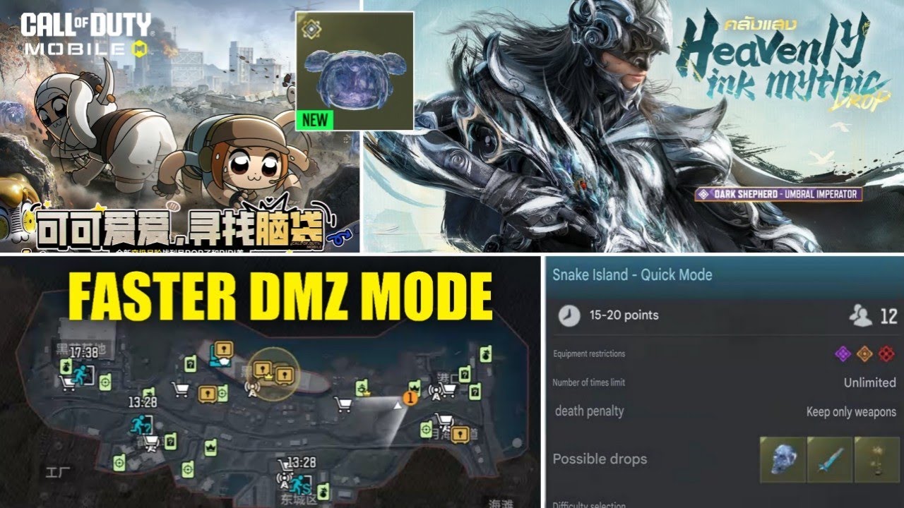 New 5 DMZ Ulta Items, Mythic Type 19, S4 Larger Update SOON!