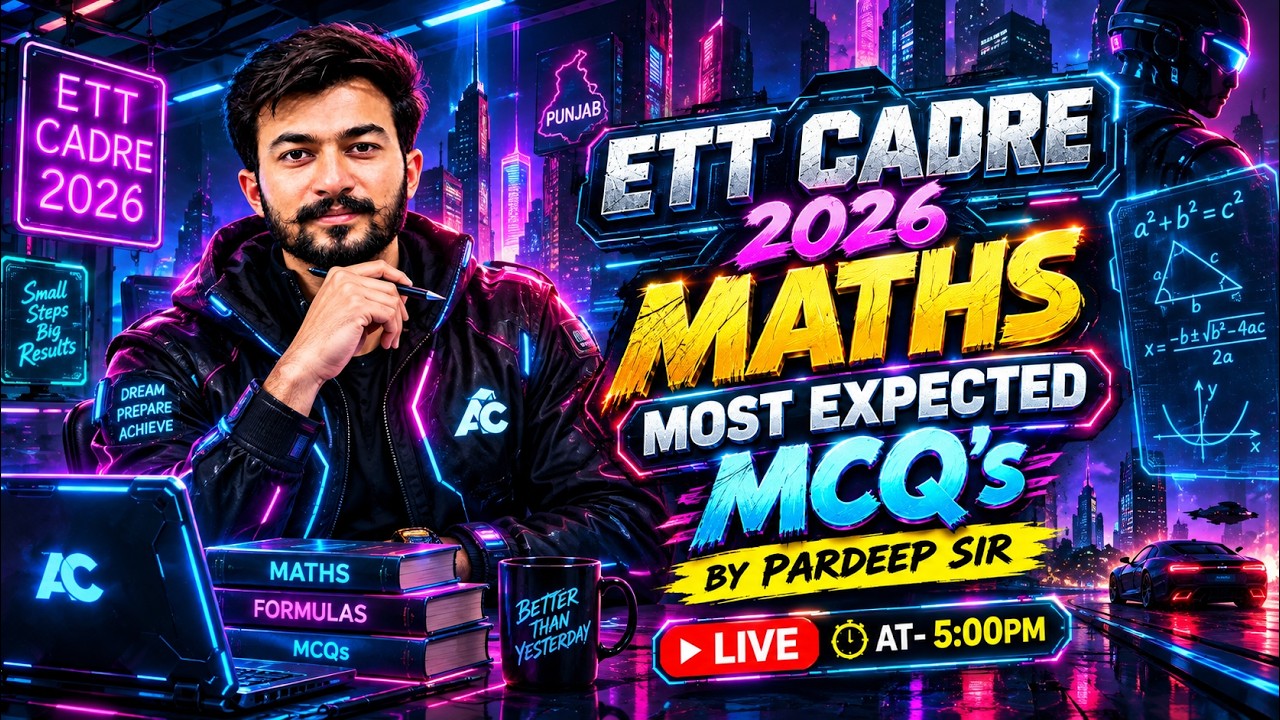 ETT Cadre Maths 2026 | ETT Cadre Maths Most Expected MCQs | Maths By Pardeep Sir