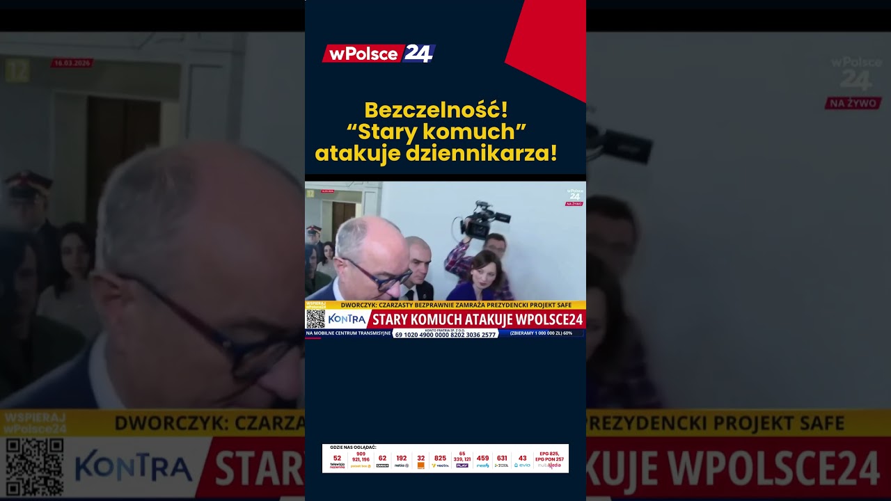 Skandal! 