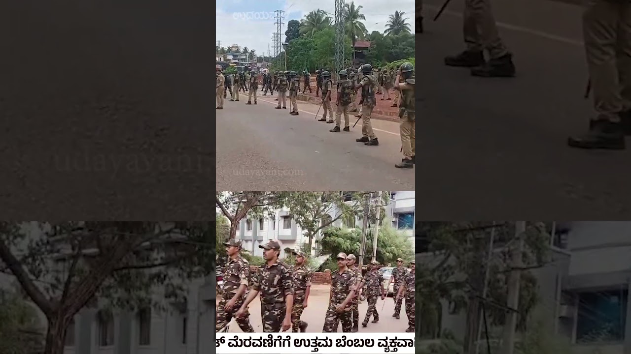 ಭಟ್ಕಳ: ಮುರಿನಕಟ್ಟೆ ವಿವಾದ: ಭಟ್ಕಳದಲ್ಲಿ ಪ್ರತಿಭಟನಾ ಕಾವು! ಪೊಲೀಸ್ ಪಥಸಂಚಲನ: Murinakatte controversy