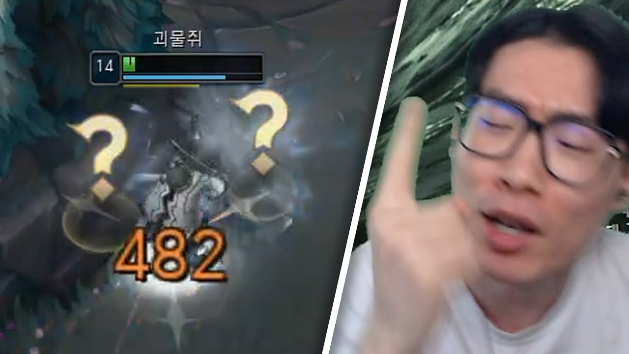 인격 말살 당하는 실수