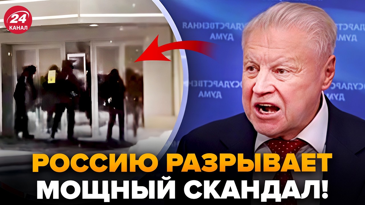 😲В Москве БУНТ из-за ПРИКАЗА Путина! Депутаты ВОССТАЛИ ПРОТИВ Кремля. ЦИМБАЛЮК @DRUGAYA_STRANA