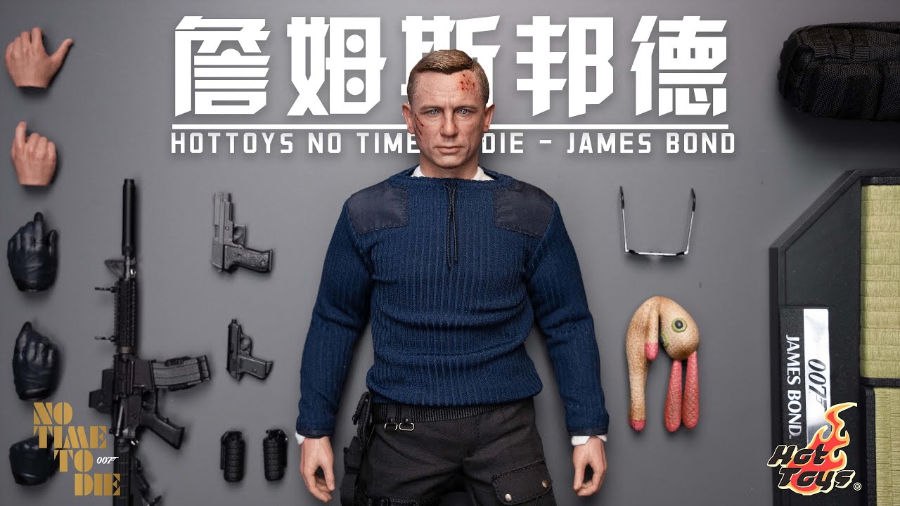 【首發測評】最後的邦德！ HotToys 007 無暇赴死 詹姆斯邦德 突擊隊裝束版