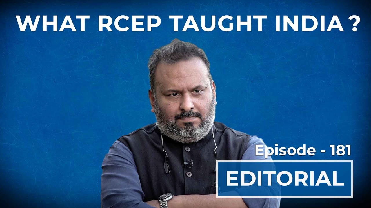 What RCEP Taught India? | HW News English