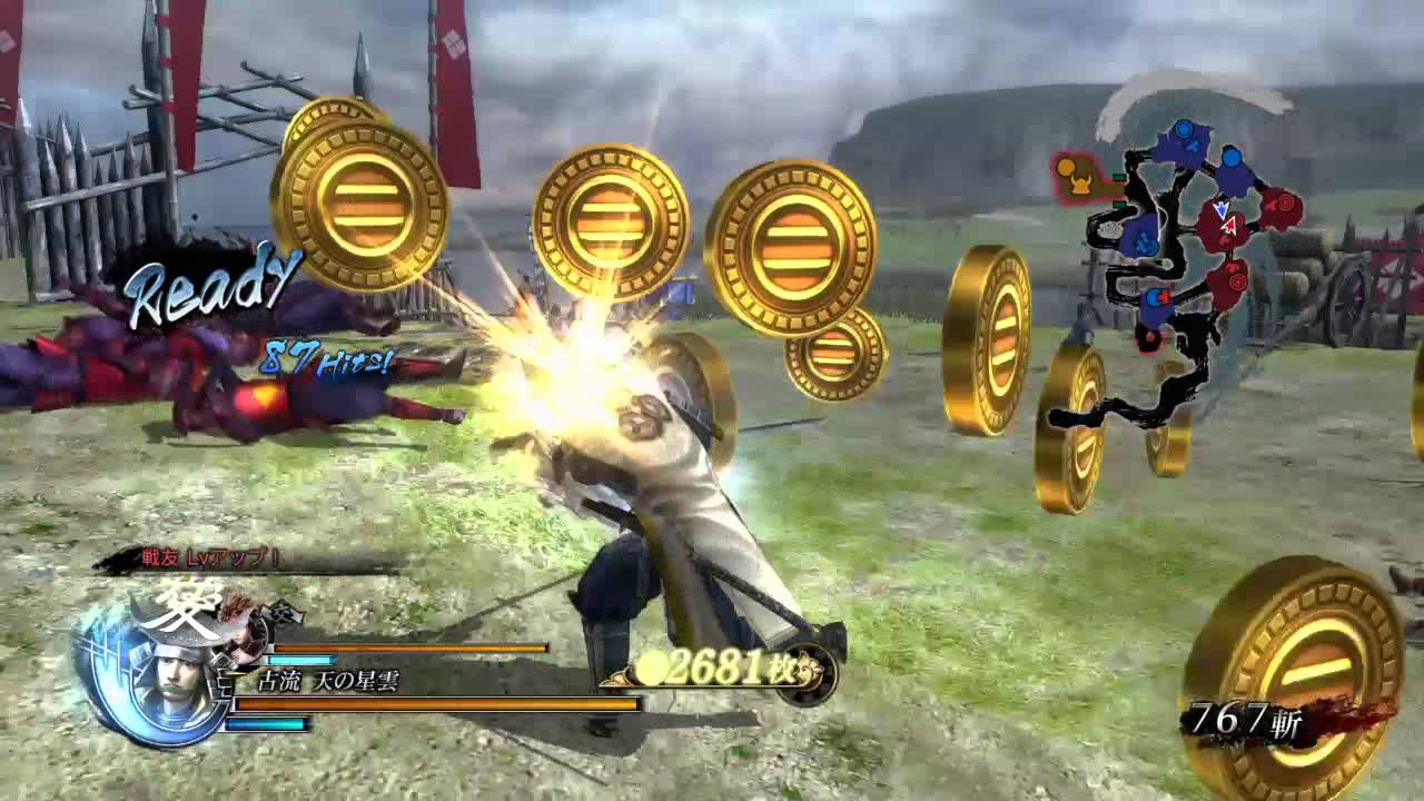 Sengoku BASARA 4 Sumeragi - Tenka Metal farming