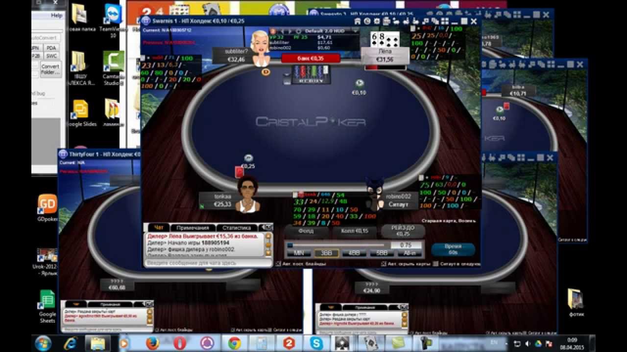 Покер Ввод НЛ25 на CristalPoker 50 % Rakeback