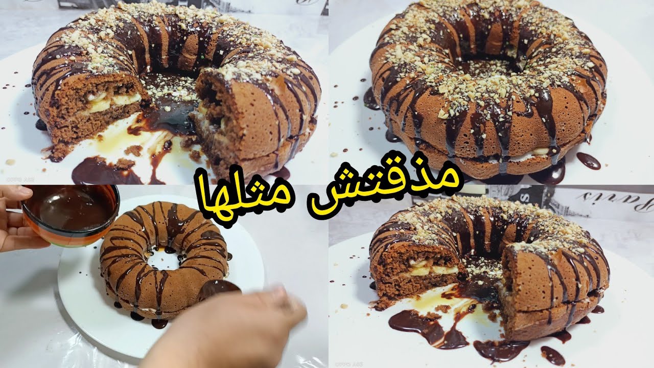 مسكوتة خفيفة ريشة محشية بالموز وتوفيا كراميل وكريمة الشانتي من أروع الوصفات لي ذوقتها في حياتي