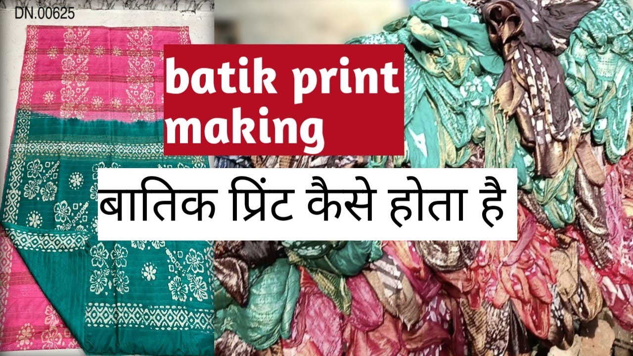 batik saree design |batik print saree collection #batik #batikprint #linen #youtubeshorts