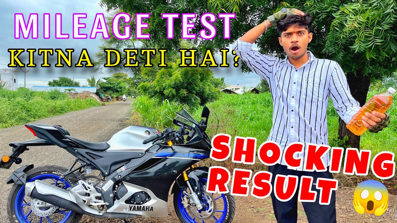 2025 Yamaha R15m MILEAGE TEST🔥 | Real Road Test | Shocking Result | Unexpected Mileage Result |