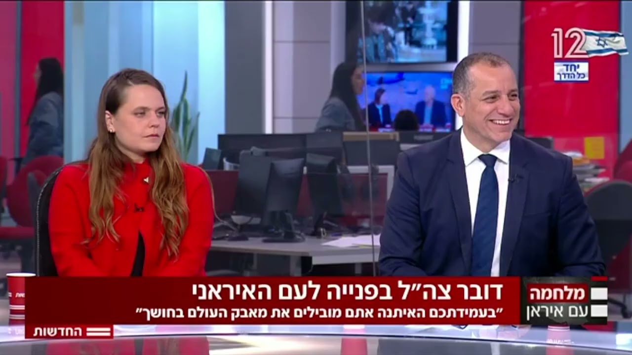 אופיר דיין בערוץ 12 5.3.26