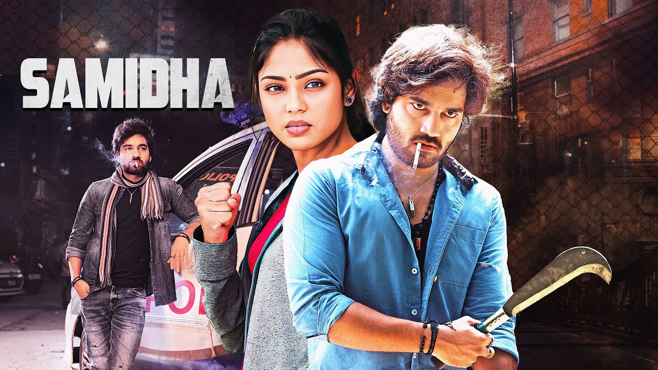 एक मर्डर.. दर्जनों शक़.. हर चेहरा झूठा! असली कातिल कौन? | Samidha(हिंदी) | South Crime Thriller 2025