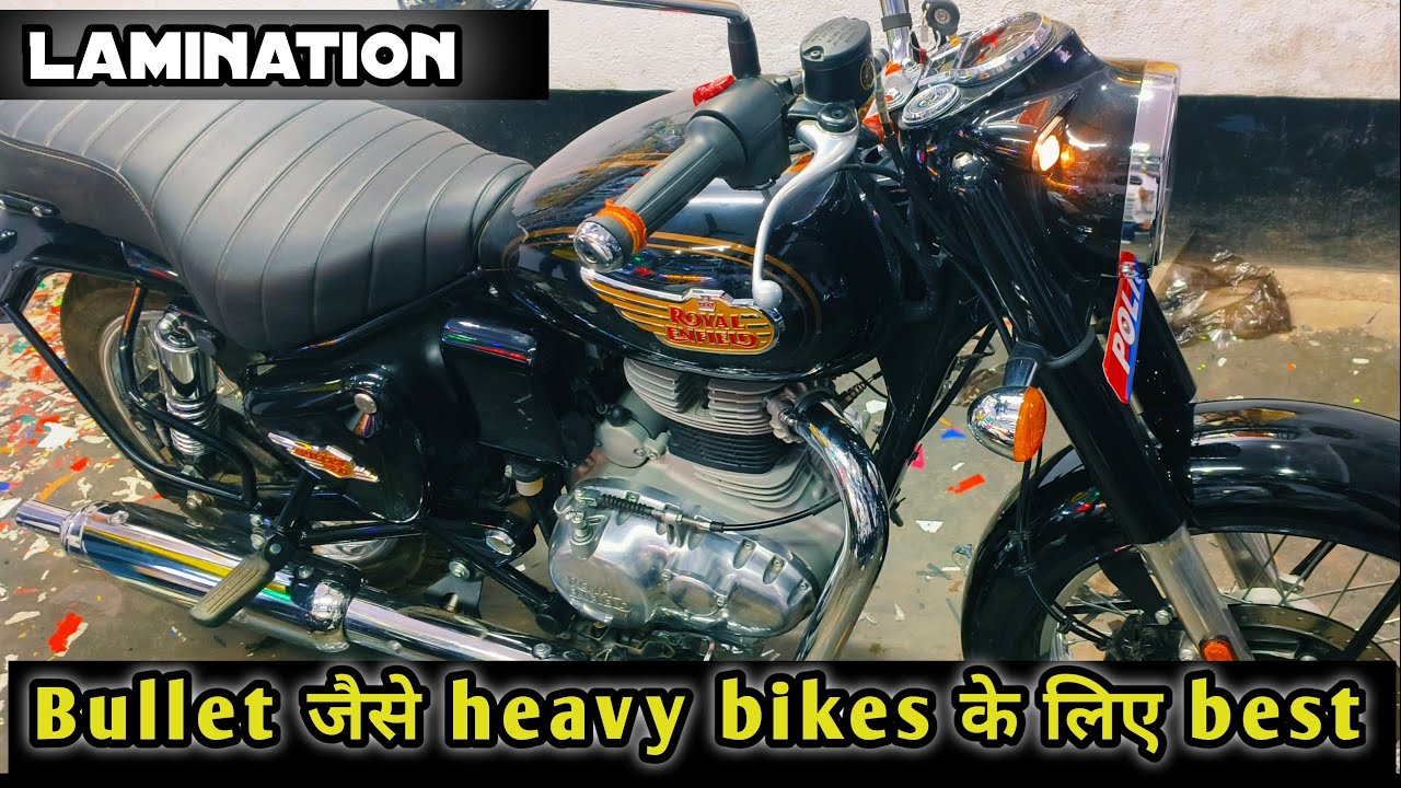 Bullet जैसी Heavy Bikes के लिए Beat | Royal Enfield Lamination | Bullet 350 Black somok 