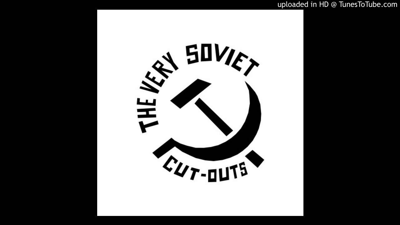 Братья по разуму - 