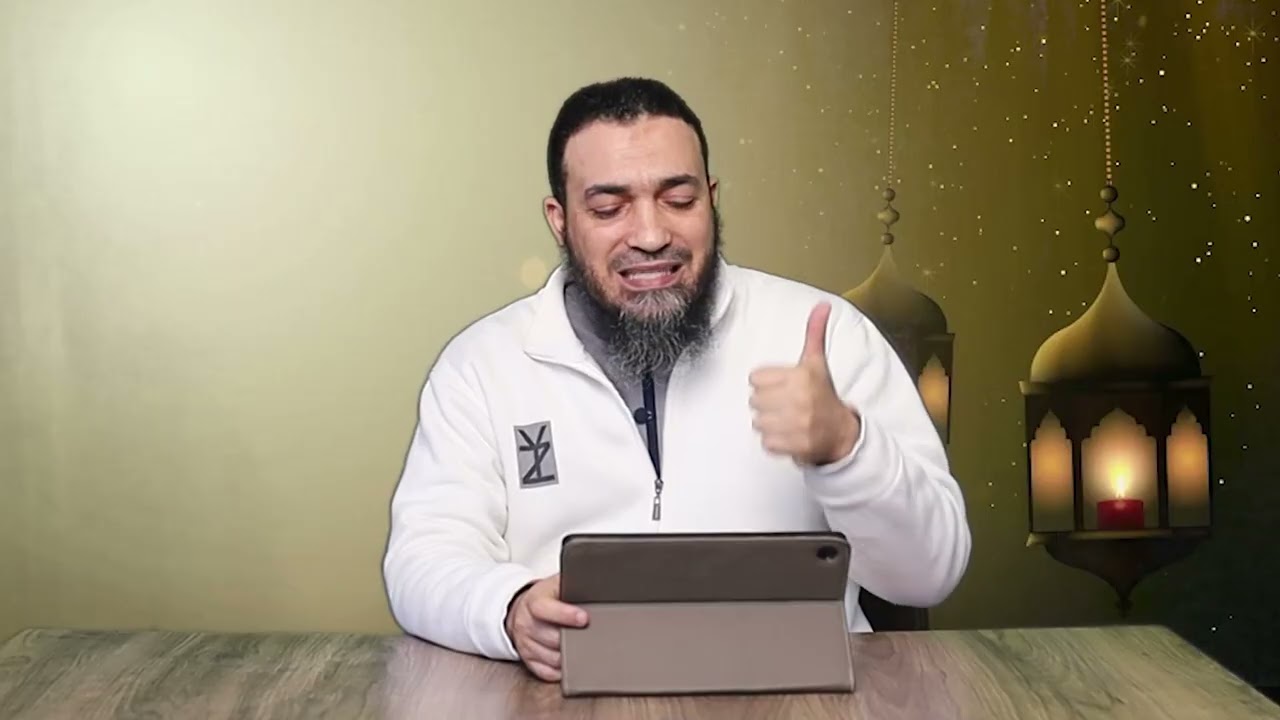 فقه الصيام سؤال وجواب (1)