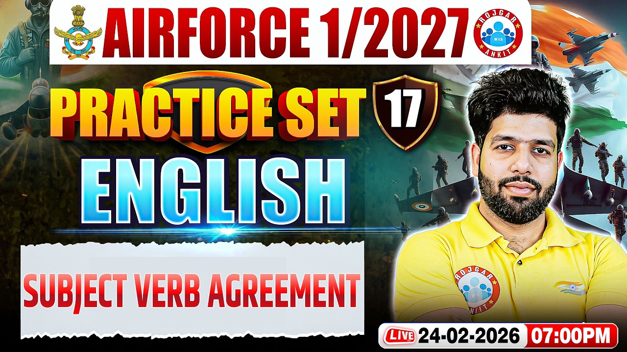 Airforce English X and Y Group Classes | Airforce English Practice Set | English For Airforce 1 2027