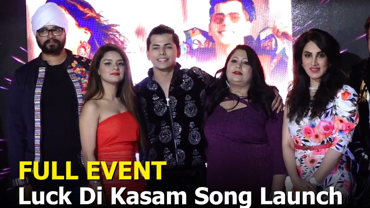 Luck Di Kasam Song Launch: Full Event| Siddharth Nigam| Avneet Kaur| Tv Duniya