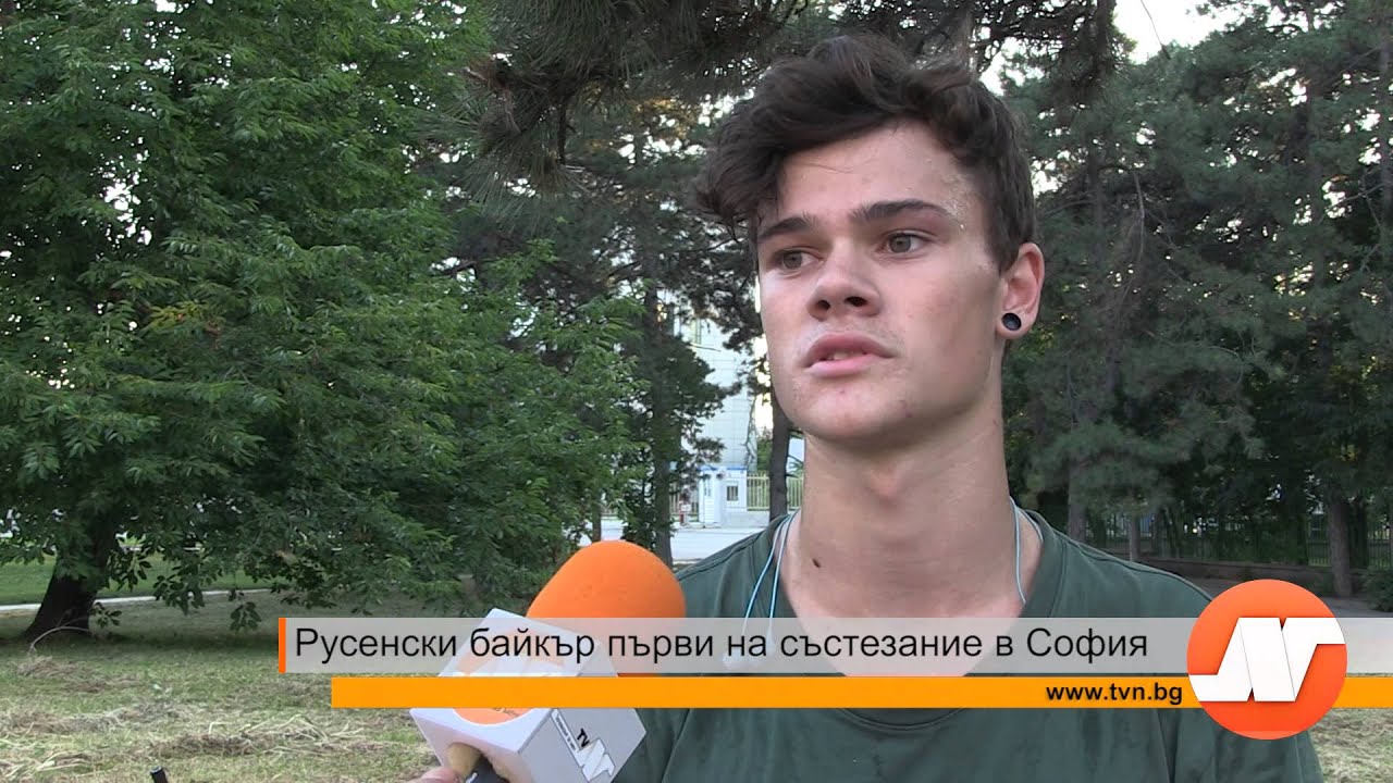 Русенски байкър първи на състезание в София