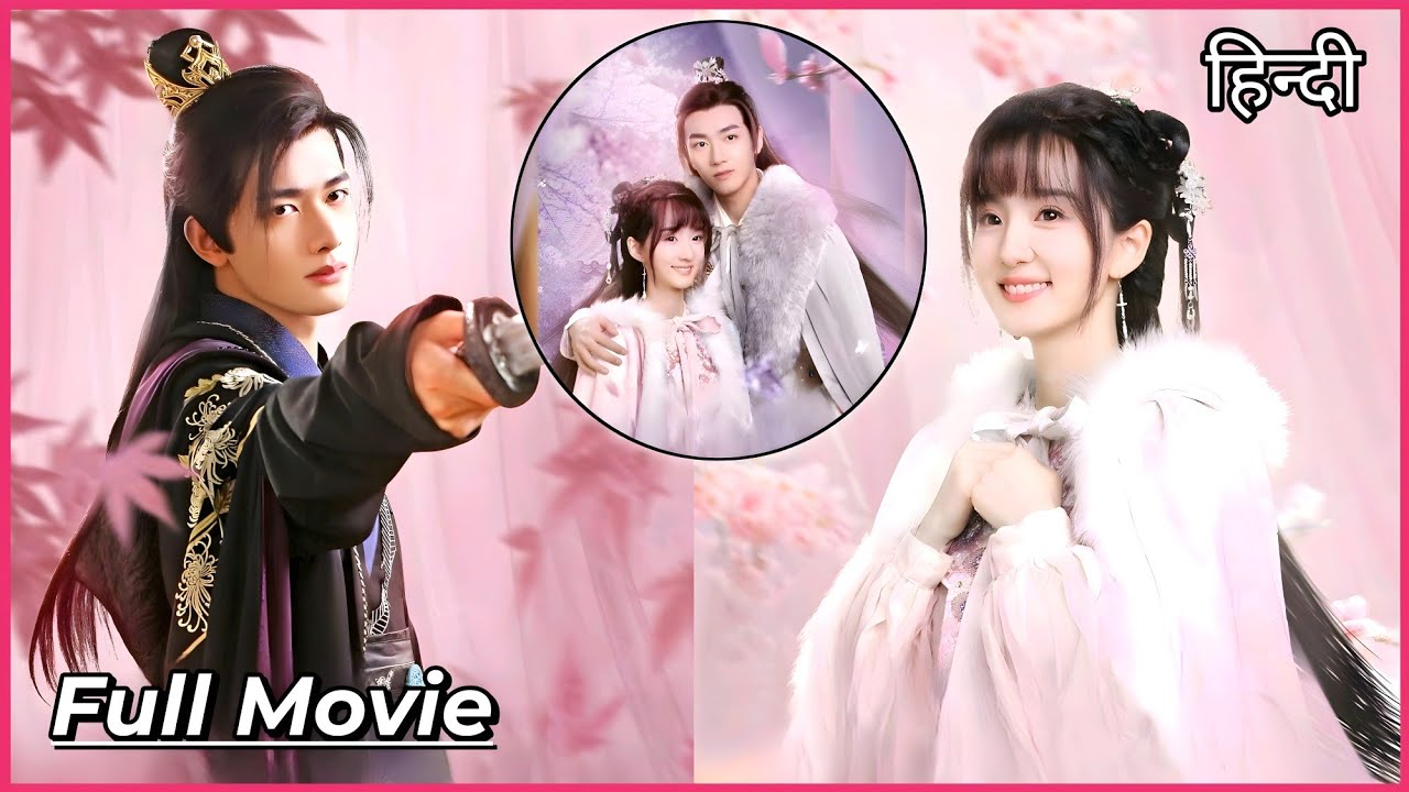 Cute Girl accidentally fall in love with BIG Villain 😱 Full movie explained in hindi #cdrama