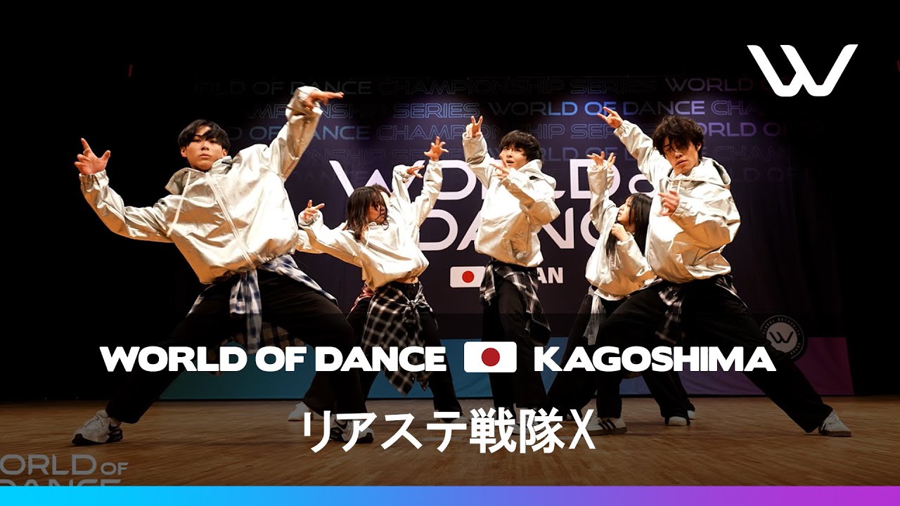 Rear Step Sentai X | 2-е место в командном зачете | World of Dance KAGOSHIMA 2025 | #WODJP25