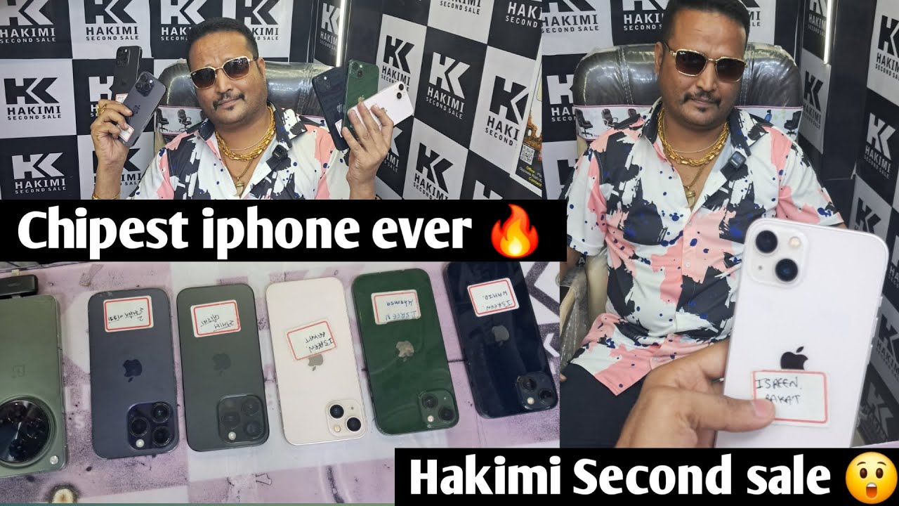 Chipest iphone ever 🔥 Second hand iphone in indore / Dollar market best iphone shop / Hakimi mobile 