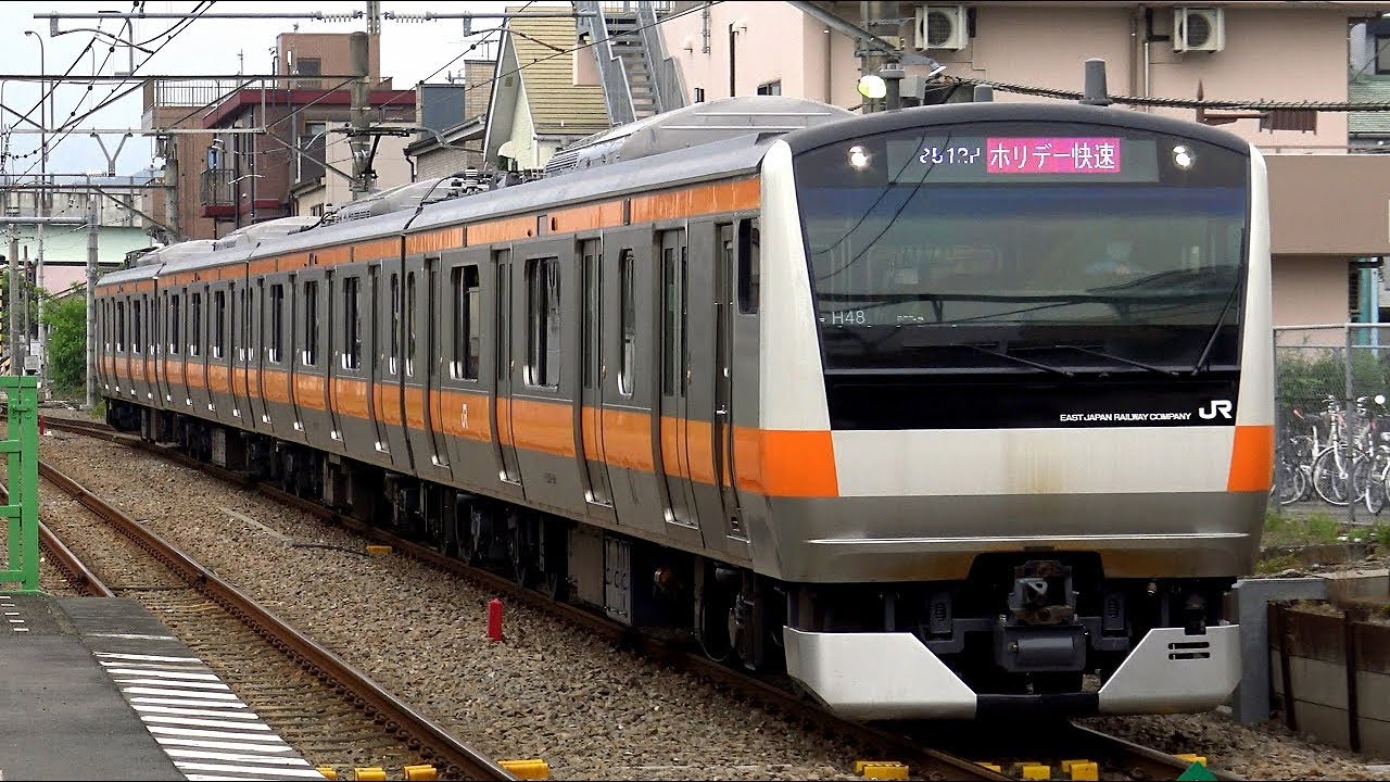 【4K】JR五日市線E233系0番台(三菱IGBT-VVVF)青編成 H編成 到着・発車・走行シーン集+車内映像付き走行音 2020.6