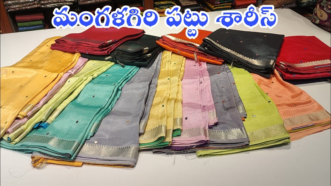 Today New Collection | Mangalagiri Pattu Sarees with price | Handloom Sarees 