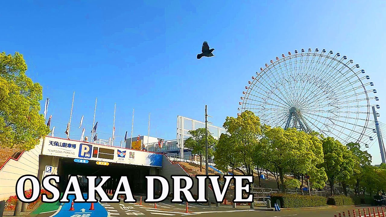 2x Speed Japan Osaka Drive Tour From Tempozan Ferris Wheel to Senbonmatsu Bridge 4K HDR