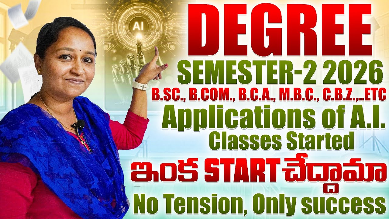 Degree Semester-2 Applications of Artificial Intelligence Classes in Telugu Part-1 2026