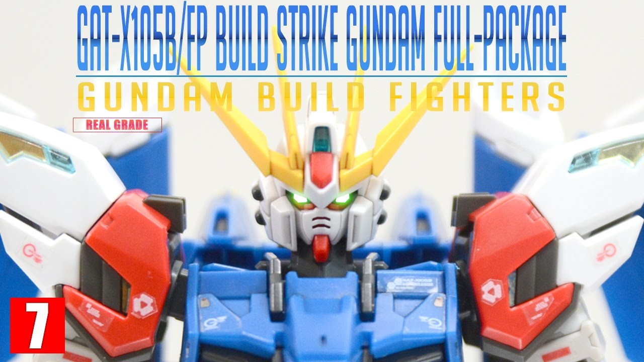 [REVIEW 2.0] RG 빌드 스트라이크 건담 풀 패키지 / BUILD STRIKE GUNDAM FULL-PACKAGE