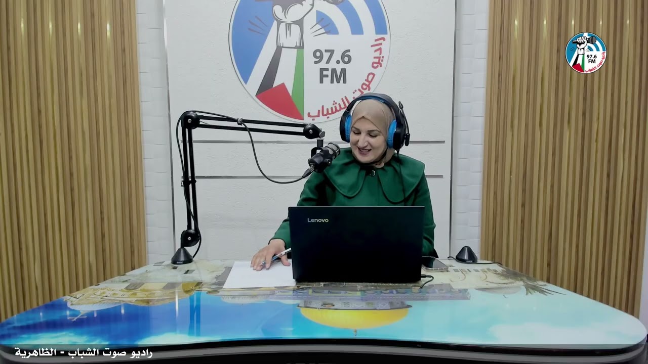 اشراقة رمضانية