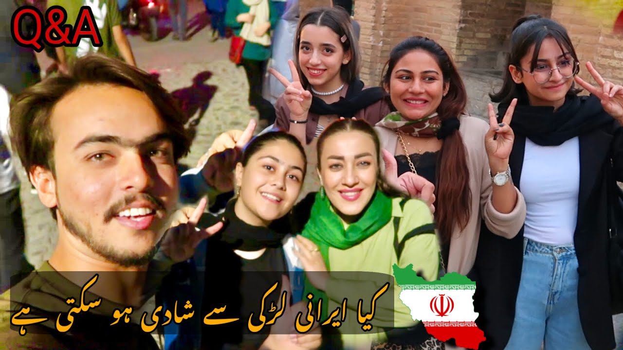 Kya iran me shadi ya business kar skty hyn | full information Q&A |