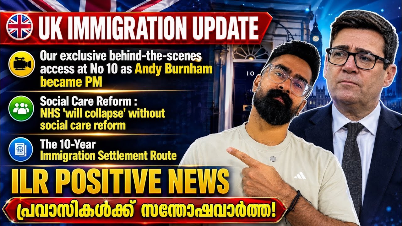 UK IMMIGRATION ILR UPDATE! Exclusive Interview with PM! Social Care Reform! NHS Will Collapse 