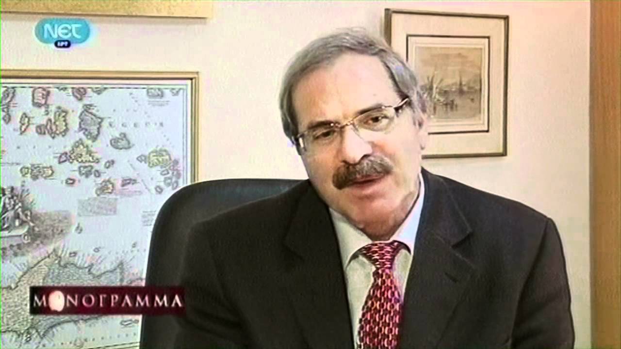 Xριστόφορος Χαραλαμπάκης ~ Μονόγραμμα Part 1