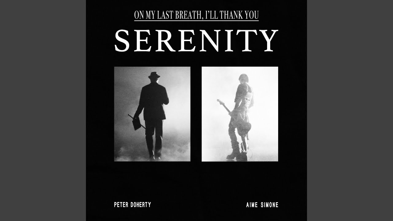 Serenity