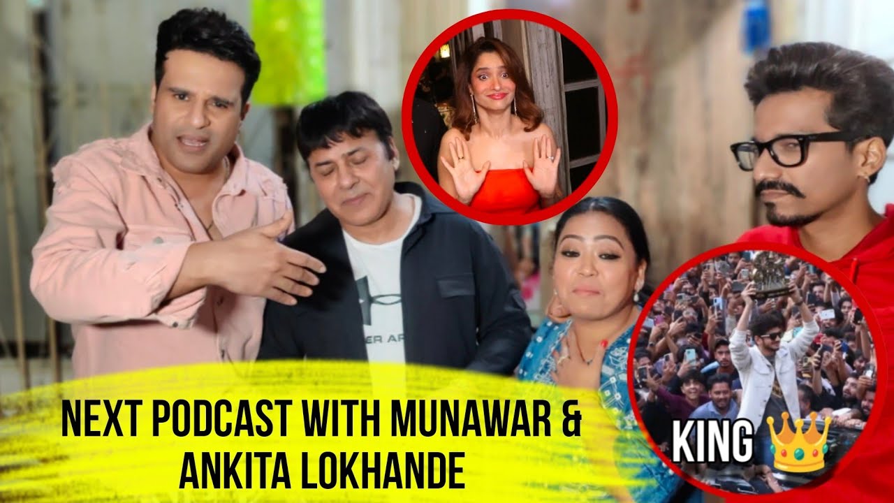 Next Podcast With #biggboss17 Winner 🏆 Munawar Faruqui, Ankita Lokhande & Vicky Jain