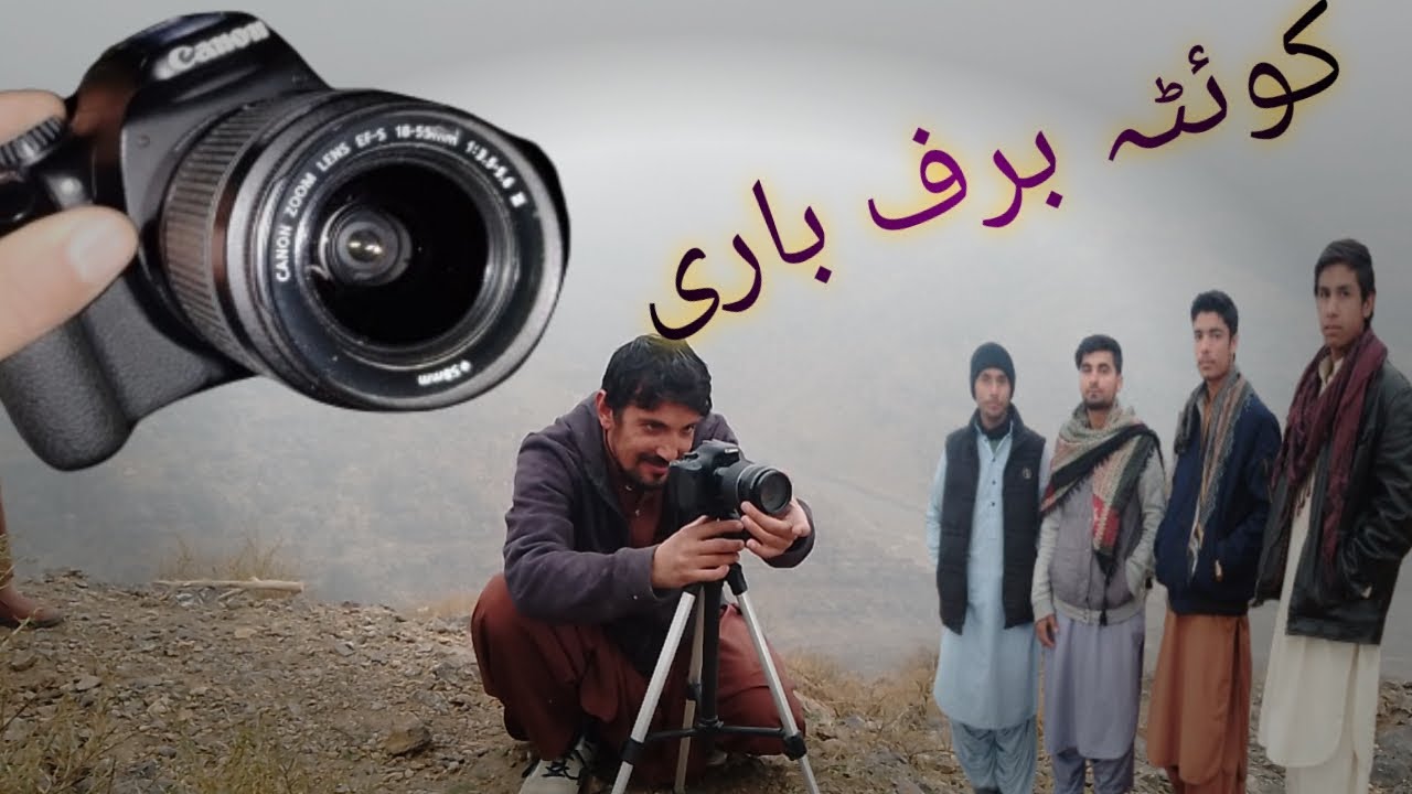 Manam ye shaista spelani  logai Pashto songs 2025    #quettamotion