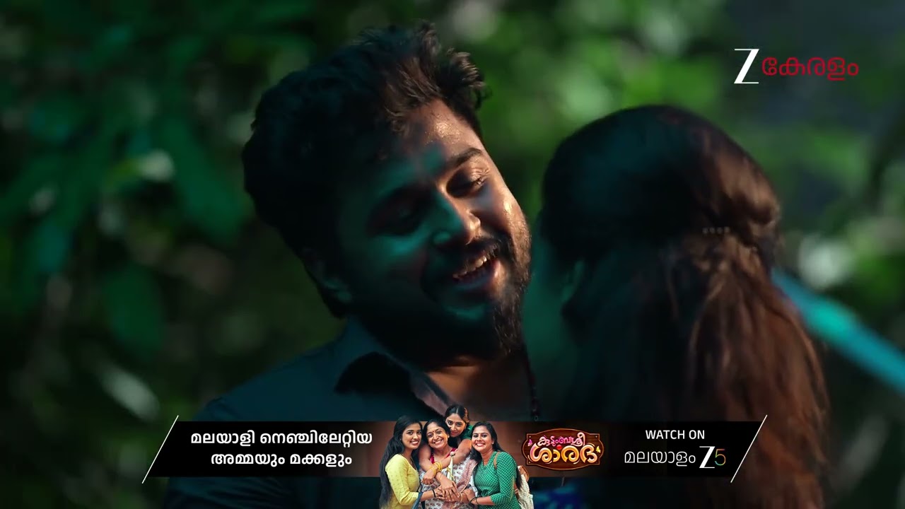Kudumbashree Sharada | Ep - 1307 | Best Scene | Nov 13 2025 | Zee Keralam